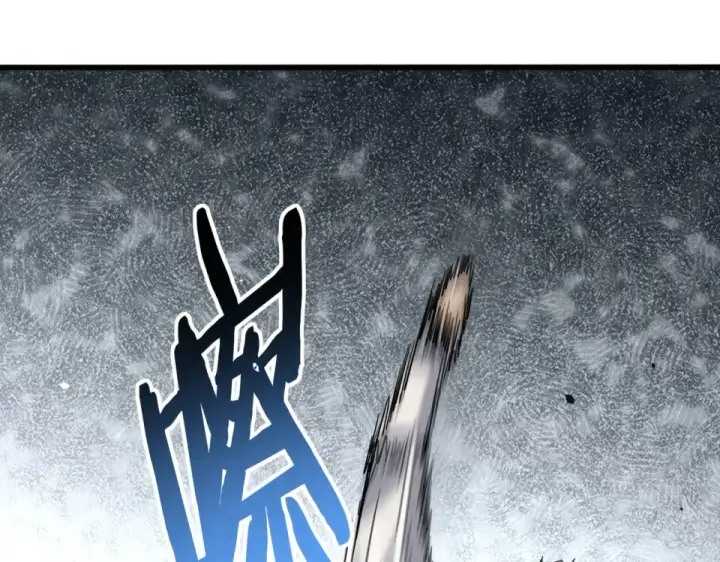 漫画《魔皇大管家》第806话 袁老之死第33张图
