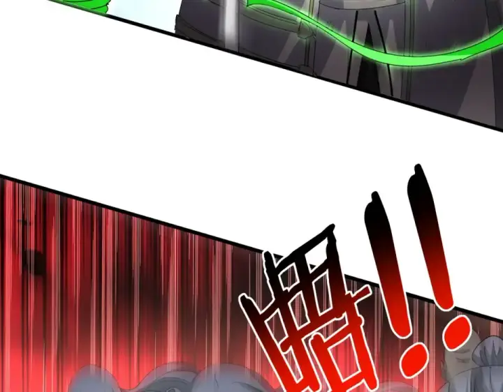 漫画《魔皇大管家》第806话 袁老之死第35张图