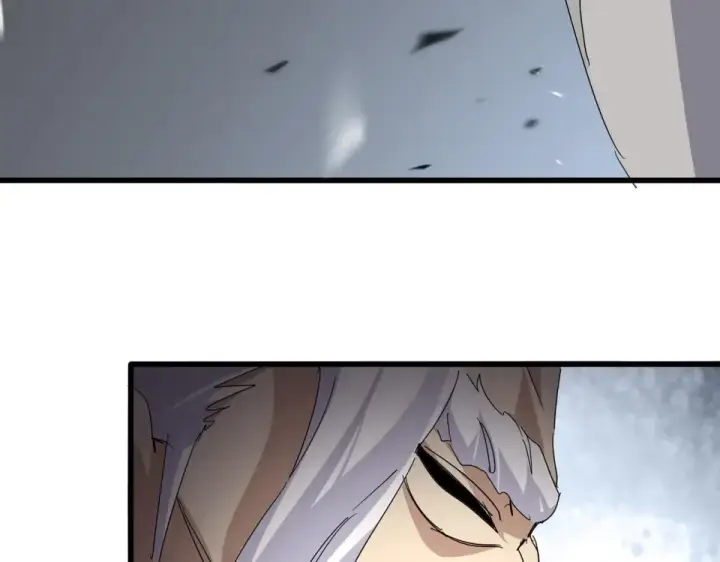 漫画《魔皇大管家》第806话 袁老之死第4张图