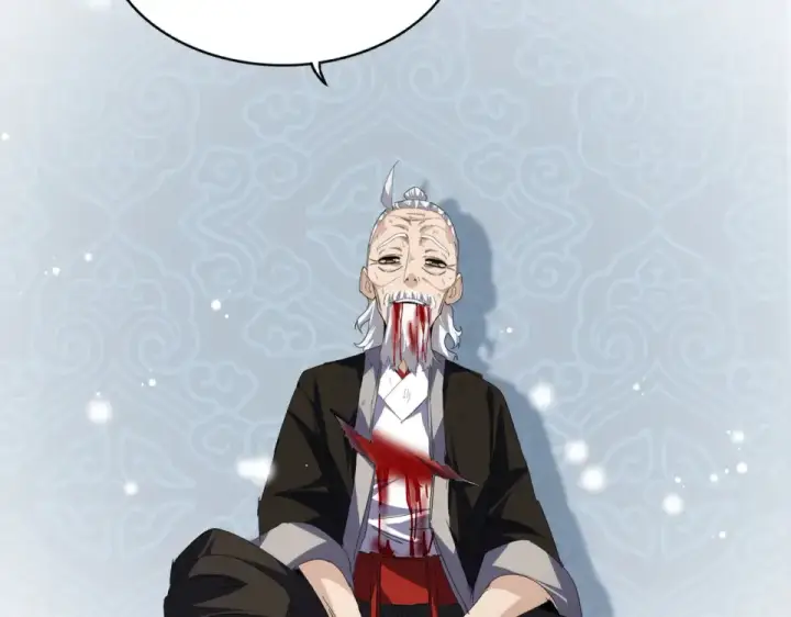 漫画《魔皇大管家》第806话 袁老之死第52张图