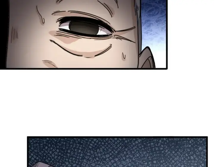 漫画《魔皇大管家》第806话 袁老之死第70张图