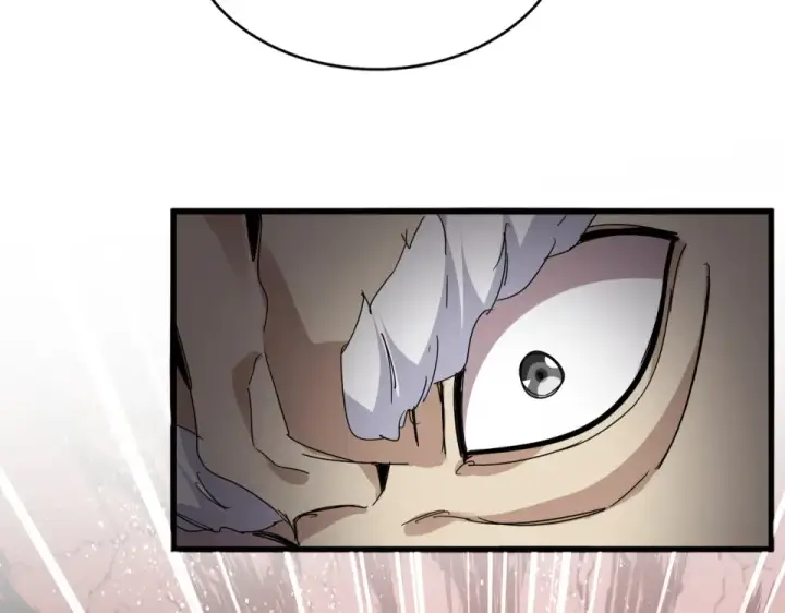 漫画《魔皇大管家》第806话 袁老之死第76张图
