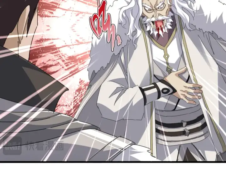 漫画《魔皇大管家》第806话 袁老之死第78张图
