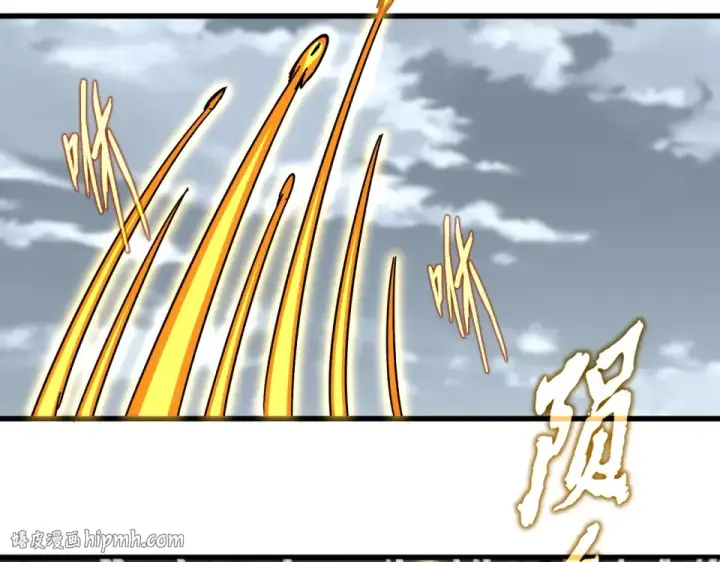 漫画《魔皇大管家》第810话 割袍断义第16张图