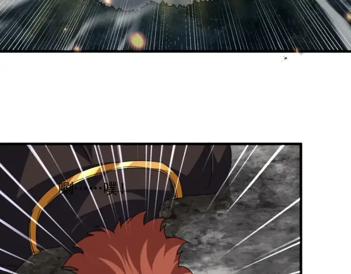漫画《魔皇大管家》第810话 割袍断义第27张图