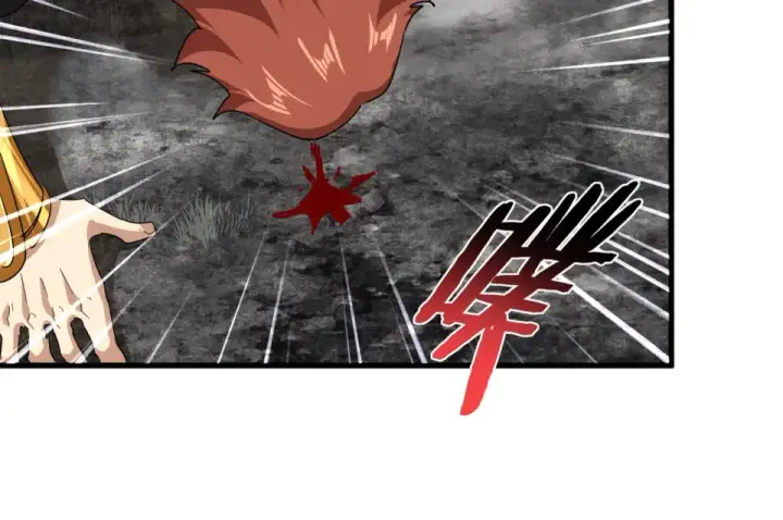 漫画《魔皇大管家》第810话 割袍断义第28张图