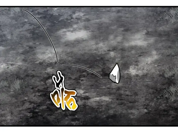 漫画《魔皇大管家》第810话 割袍断义第38张图