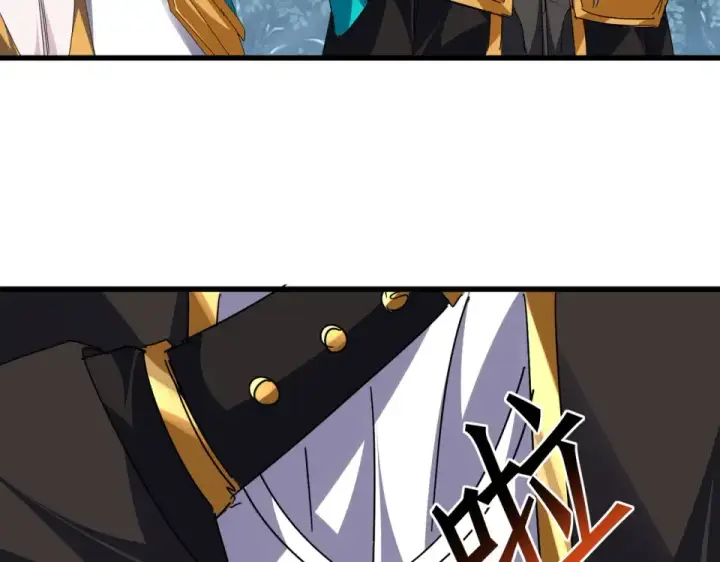 漫画《魔皇大管家》第810话 割袍断义第44张图