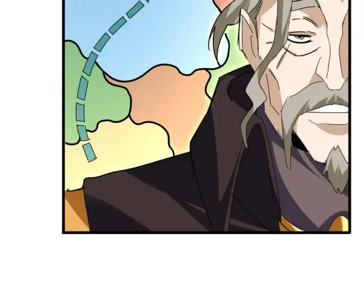 漫画《魔皇大管家》第810话 割袍断义第76张图