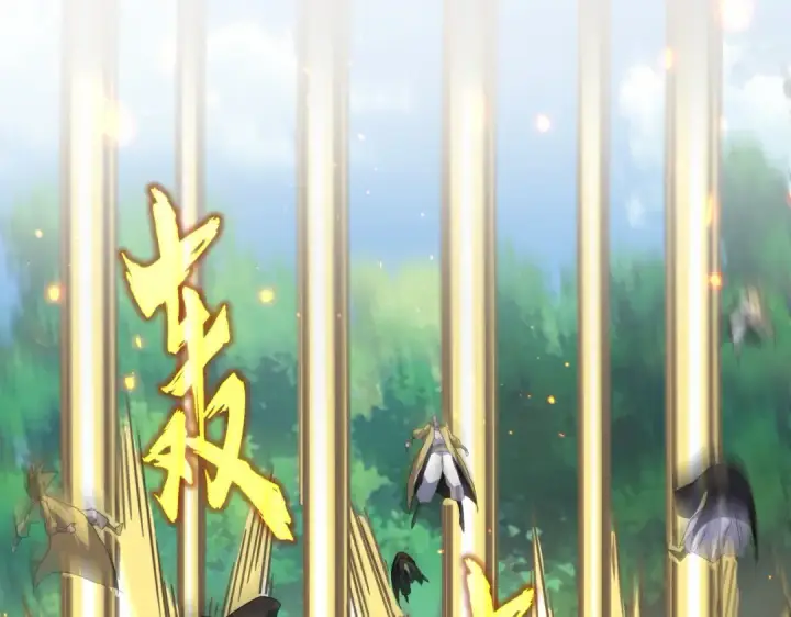 漫画《魔皇大管家》第811话 来天宇就对了！第39张图