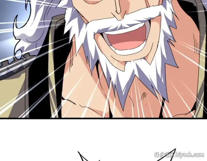 漫画《魔皇大管家》第811话 来天宇就对了！第48张图