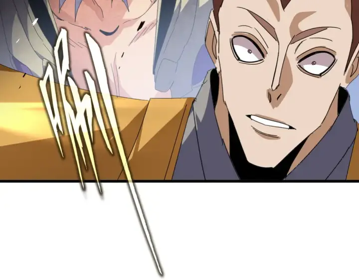 漫画《魔皇大管家》第811话 来天宇就对了！第54张图