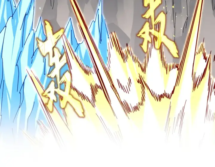 漫画《魔皇大管家》第811话 来天宇就对了！第71张图