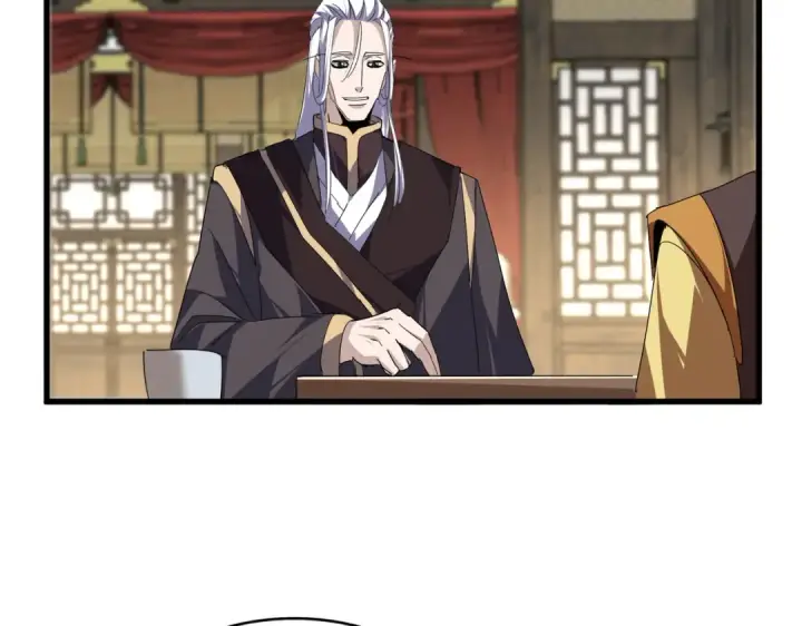 漫画《魔皇大管家》第811话 来天宇就对了！第75张图