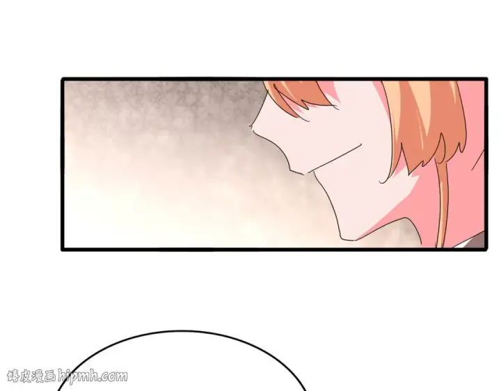 漫画《魔皇大管家》第811话 来天宇就对了！第80张图