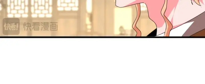 漫画《魔皇大管家》第811话 来天宇就对了！第82张图