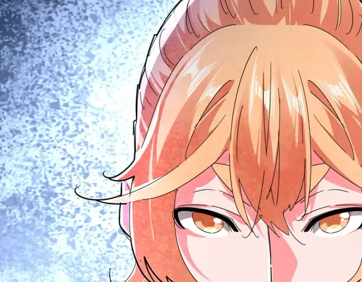 漫画《魔皇大管家》第812话 三大智星第3张图