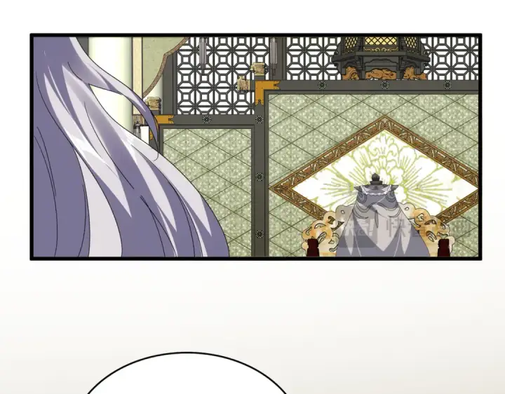 漫画《魔皇大管家》第812话 三大智星第92张图
