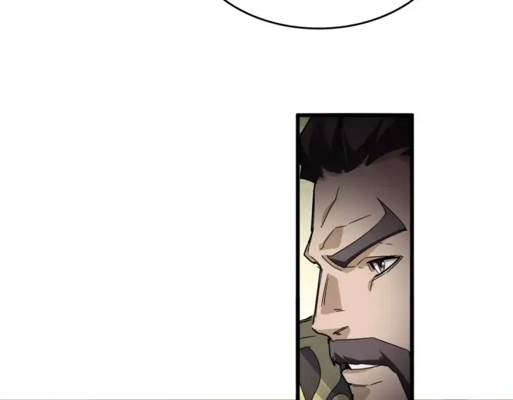 漫画《魔皇大管家》第813话 诸葛嘴遁第17张图