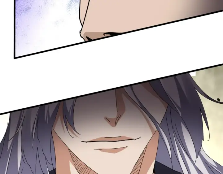 漫画《魔皇大管家》第813话 诸葛嘴遁第25张图