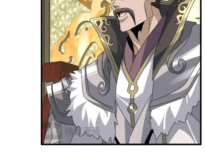 漫画《魔皇大管家》第813话 诸葛嘴遁第76张图