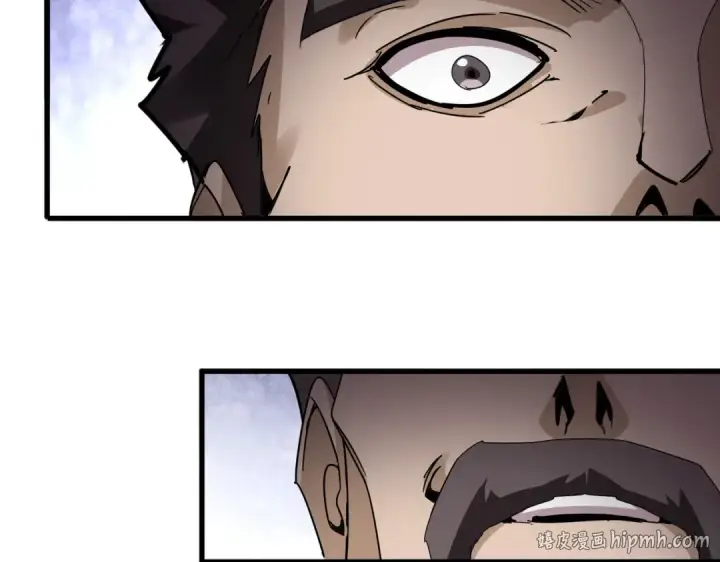 漫画《魔皇大管家》第813话 诸葛嘴遁第96张图