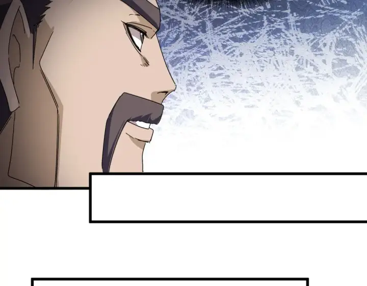 漫画《魔皇大管家》第814话 报仇决意第46张图