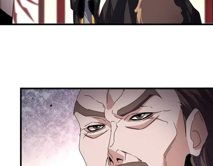 漫画《魔皇大管家》第815话 代价第31张图
