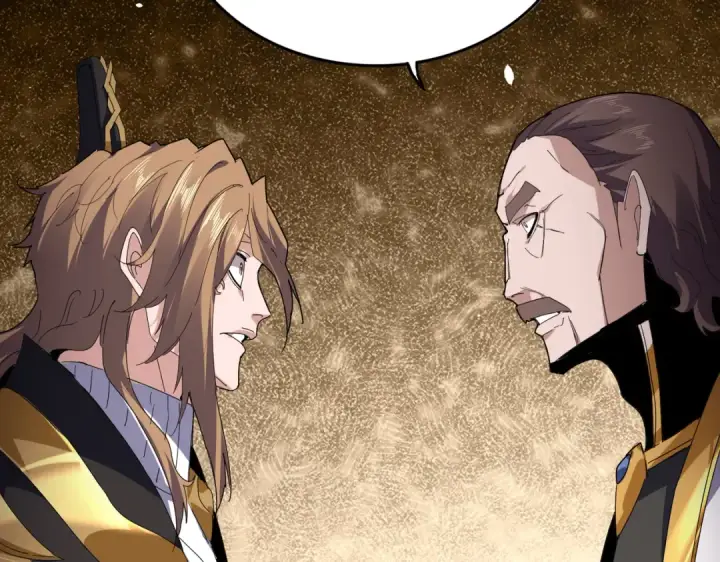 漫画《魔皇大管家》第815话 代价第82张图