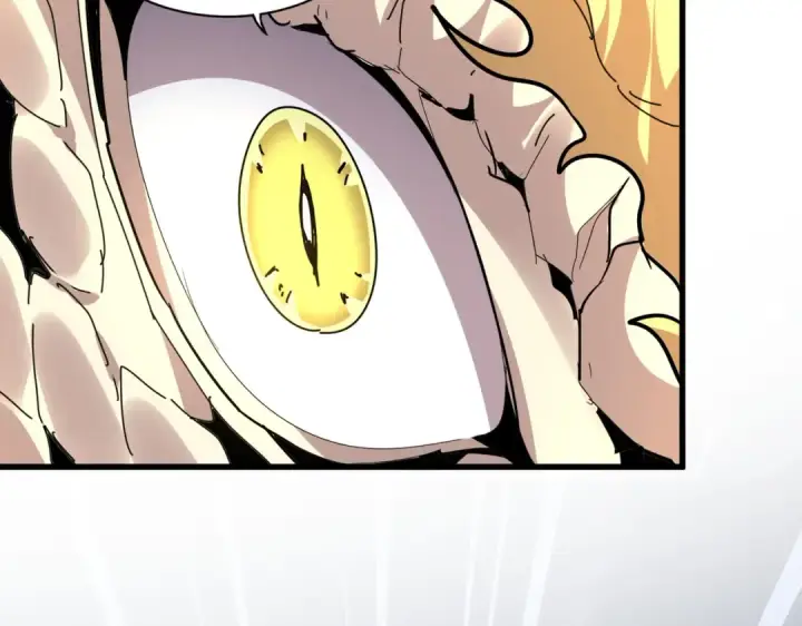 漫画《魔皇大管家》第816话 原装？杂牌？第103张图