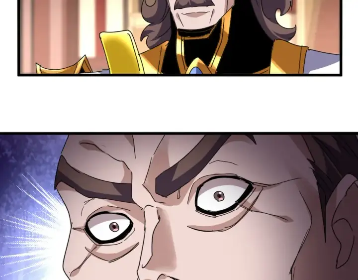 漫画《魔皇大管家》第816话 原装？杂牌？第14张图