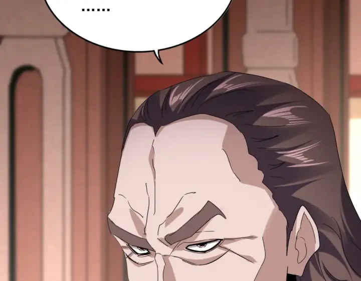 漫画《魔皇大管家》第816话 原装？杂牌？第21张图