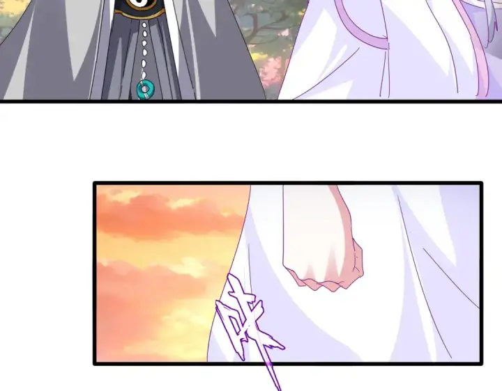 漫画《魔皇大管家》第816话 原装？杂牌？第53张图