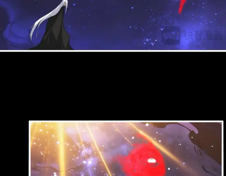 漫画《魔皇大管家》第818话 复活第42张图