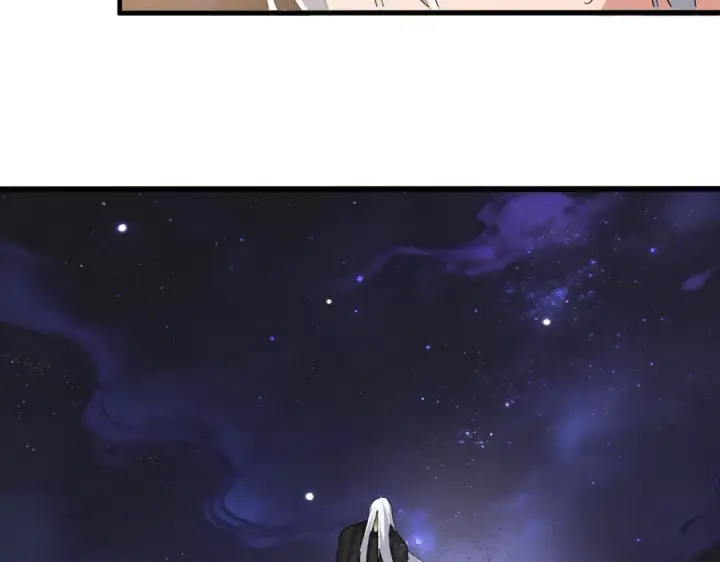漫画《魔皇大管家》第818话 复活第62张图