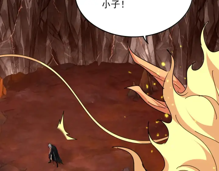 漫画《魔皇大管家》第818话 复活第78张图
