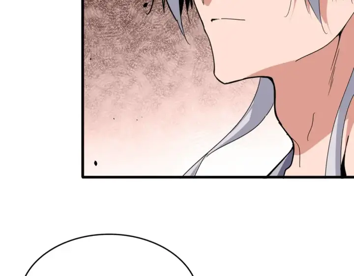 漫画《魔皇大管家》第819话 十帝十道第101张图
