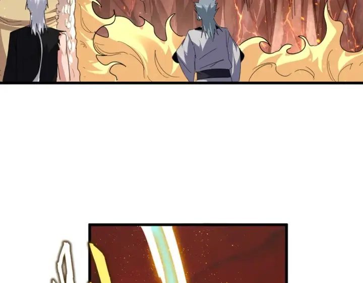 漫画《魔皇大管家》第819话 十帝十道第23张图