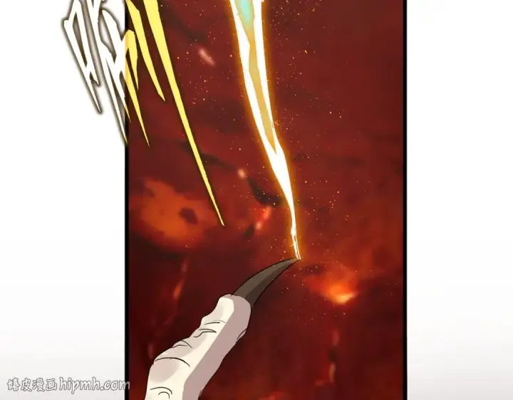 漫画《魔皇大管家》第819话 十帝十道第24张图