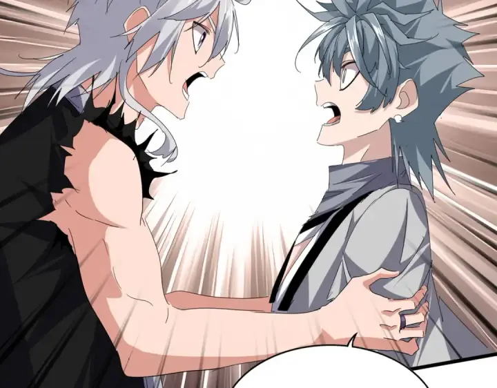 漫画《魔皇大管家》第819话 十帝十道第4张图