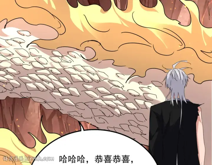 漫画《魔皇大管家》第819话 十帝十道第48张图