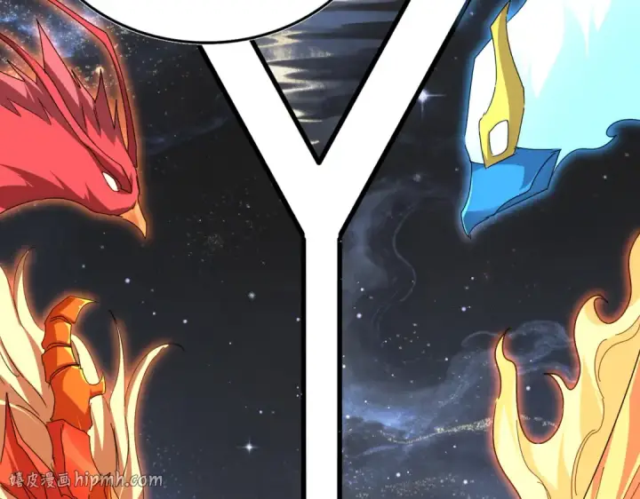 漫画《魔皇大管家》第820话 天帝监狱第32张图