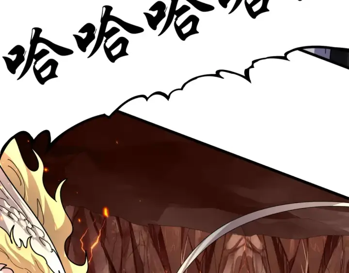 漫画《魔皇大管家》第822话 灭世的力量第30张图