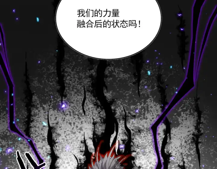 漫画《魔皇大管家》第822话 灭世的力量第47张图