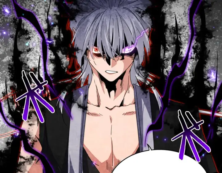 漫画《魔皇大管家》第822话 灭世的力量第57张图