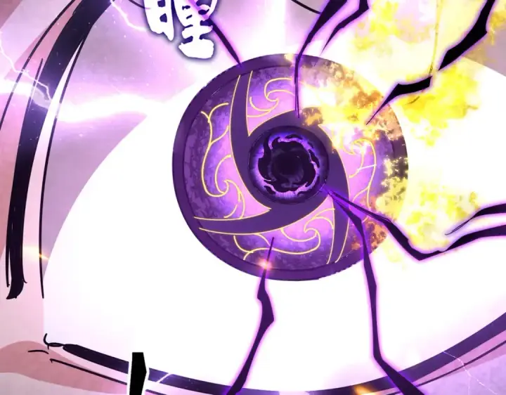 漫画《魔皇大管家》第822话 灭世的力量第60张图
