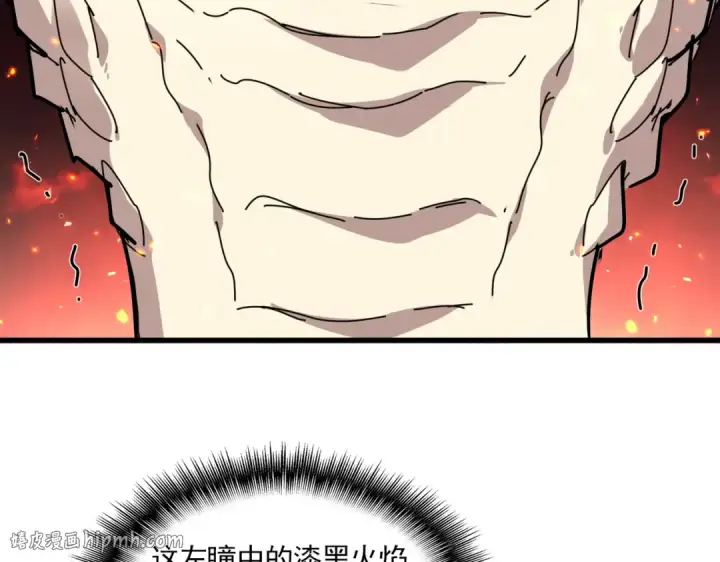 漫画《魔皇大管家》第822话 灭世的力量第64张图