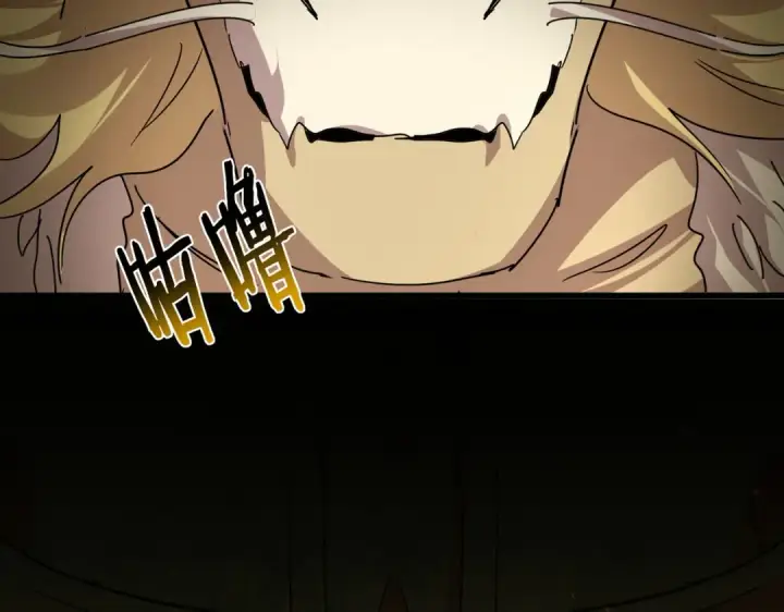 漫画《魔皇大管家》第822话 灭世的力量第71张图