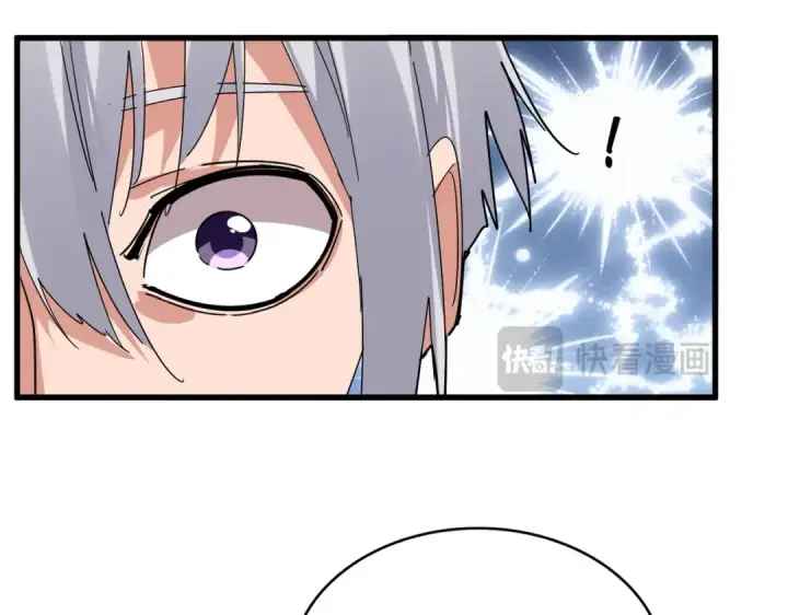 漫画《魔皇大管家》第825话 雀儿化形第22张图
