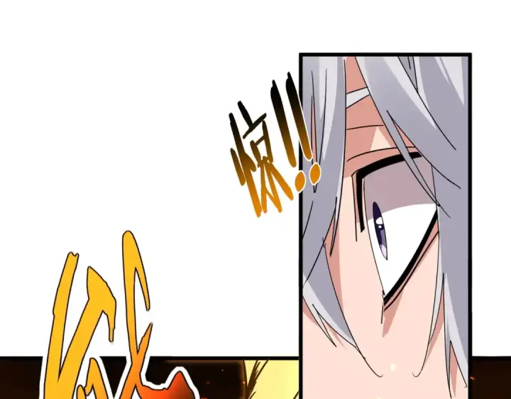漫画《魔皇大管家》第825话 雀儿化形第29张图